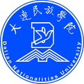 大连民族学院