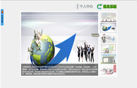 经济管理案例分析系统