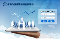 市场调研模拟实训平台